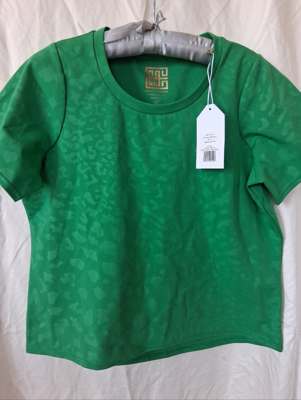 Emily McCarthy Green Short Sleeve Knit Top